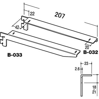 フォールドブラケット 左右セット B-032/033