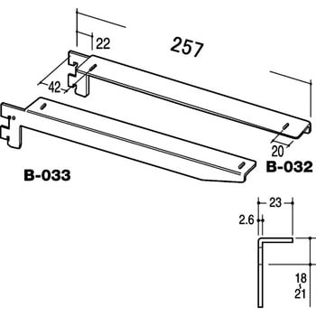 B-032/033 �t�H�[���h�u���P�b�g ���E�Z�b�g B-032/033 ROYAL(���C����)[���z����] 55770776