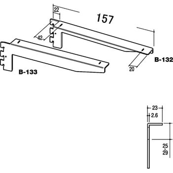 B-132/133 �t�H�[���h�u���P�b�g ���E�Z�b�g B-132/133 ROYAL(���C����)[���z����] 55770907