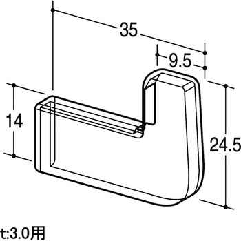 ブラケット先端保護キャップ(オールラウンドタイプロング) 10個入り ROYAL(ロイヤル)