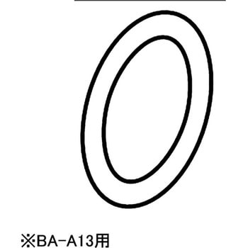ベビークッションリング 10個入り ROYAL(ロイヤル)[建築金物]
