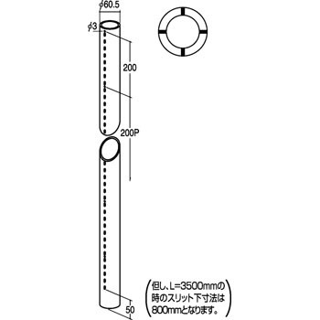 S4B-60 ���E���h�X���b�gB ROYAL(���C����)[���z����] 55777907