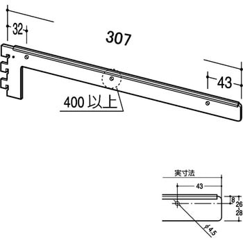 レベルブラケット B-121 ROYAL(ロイヤル)