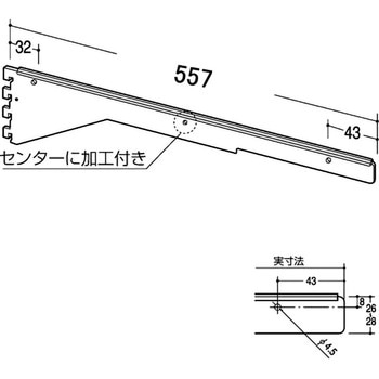 レベルブラケット B-121 ROYAL(ロイヤル)