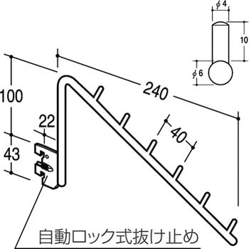 ロッドフックスロープ ブラケットタイプ6Φ ROYAL(ロイヤル)