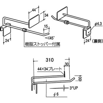 ロッドフック十手タイプ6Φ (シール貼り用) ROYAL(ロイヤル)