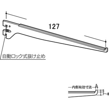 水平ガラス木棚ブラケット R-110GS ROYAL(ロイヤル)