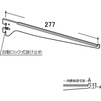 水平ガラス木棚ブラケット R-110GS ROYAL(ロイヤル)