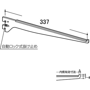 水平ガラス木棚ブラケット R-110GS ROYAL(ロイヤル)