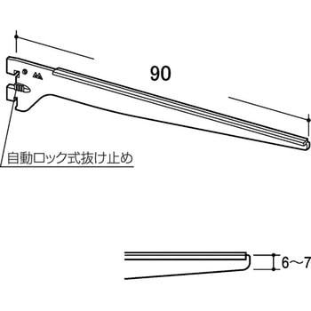 水平ガラス木棚ブラケット R-200GS ROYAL(ロイヤル)