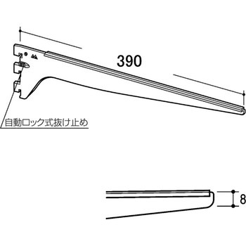 水平ガラス木棚ブラケット R-200GS ROYAL(ロイヤル)