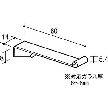 線材フック 10個入り ROYAL(ロイヤル) 棚板・棚受 【通販モノタロウ】