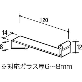 線材フック 10個入り ROYAL(ロイヤル) 棚板・棚受 【通販モノタロウ】