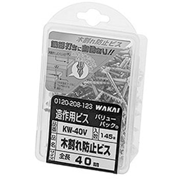SUS305 キワレボウシビス 大阪魂