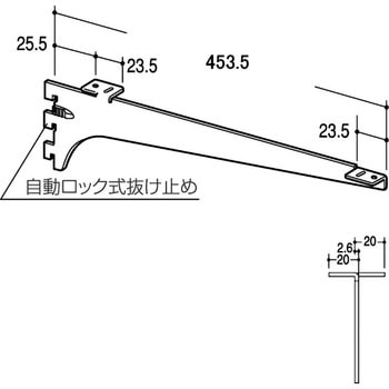 木棚用ブラケット(Rタイプ) ROYAL(ロイヤル)