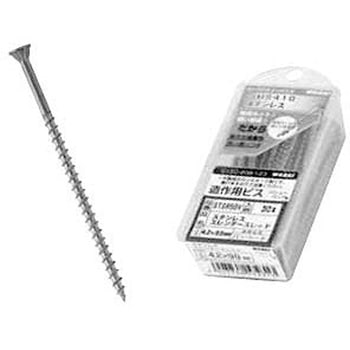 SUS410 スレンダースレッド 大阪魂