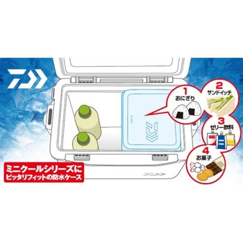 プルーフケース DAIWA(ダイワ)