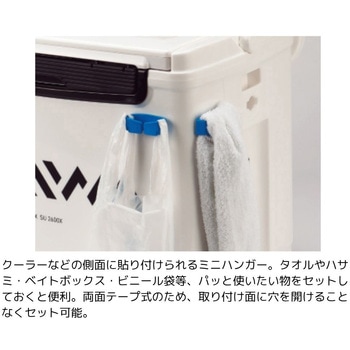 CPハンガー DAIWA(ダイワ)