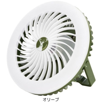 CS LEDライトファン CAPTAIN STAG