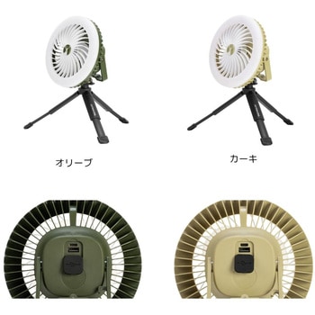 CS LEDライトファン CAPTAIN STAG