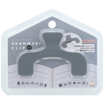 ウカンムリクリップぷち サンスター文具