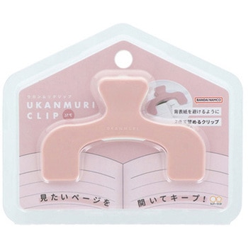 ウカンムリクリップぷち サンスター文具