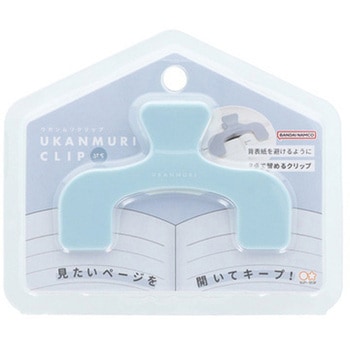 ウカンムリクリップぷち サンスター文具