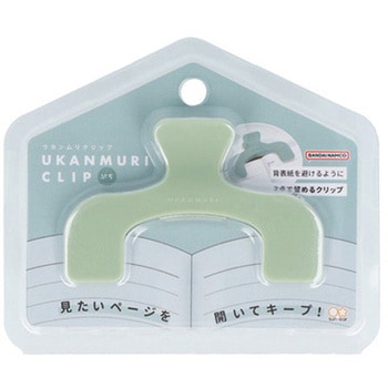 ウカンムリクリップぷち サンスター文具