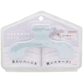 ウカンムリクリップ サンスター文具