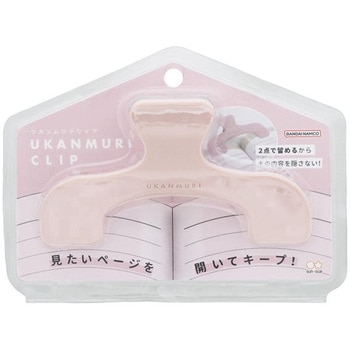 ウカンムリクリップ サンスター文具