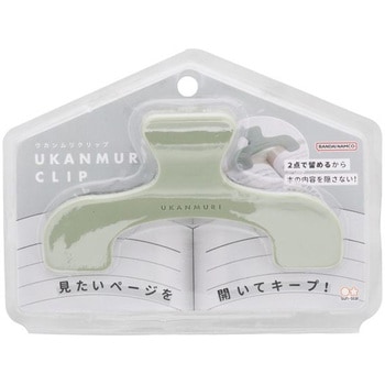 ウカンムリクリップ サンスター文具