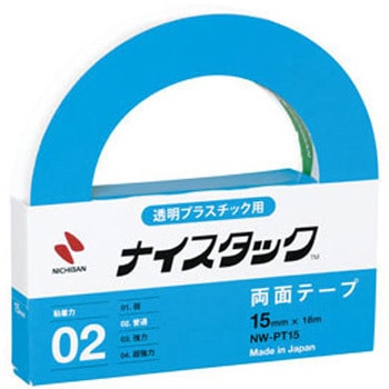 ナイスタック透明プラスチック用 ニチバン