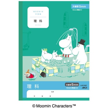 ムーミン学習帳 理科 5ミリ方眼 日本ノート