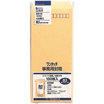 ワンタッチクラフト長4 70g 100枚 マルアイ