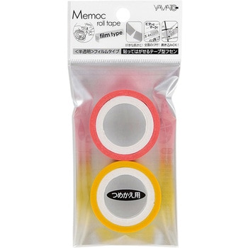 新メモックロールテープフィルムタイプ ヤマト(事務用品)