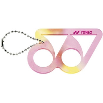 ロゴキーホルダー ヨネックス(YONEX)