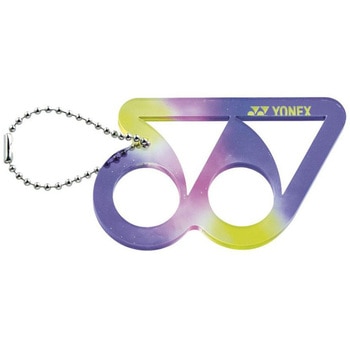ロゴキーホルダー ヨネックス(YONEX)
