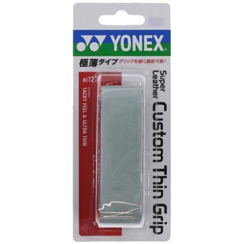 スーパーレザーカスタムシングリップ ヨネックス(YONEX)