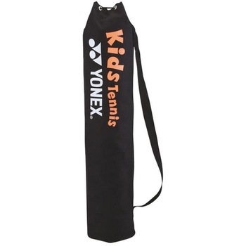 ポータブルキッズテニスネット (テニスキッズ用) ヨネックス(YONEX)