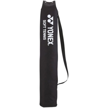 ソフトテニス練習用ポータブルネット ヨネックス(YONEX)