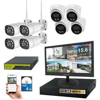 4k(800万画素)PoEタイプNVR防犯カメラセット バレットカメラ4台 ドームカメラ4台、15.6インチモニター、HDD4TB付き ブロードウォッチ