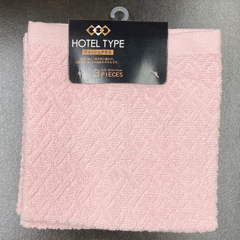 - ze^Cv EHbV^I  55831037