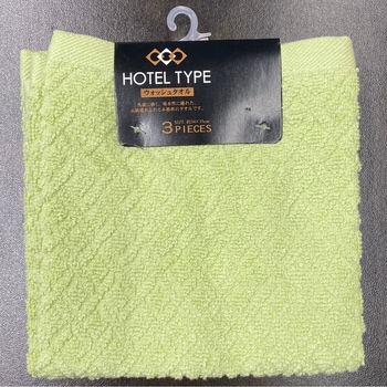 - ze^Cv EHbV^I  55831073