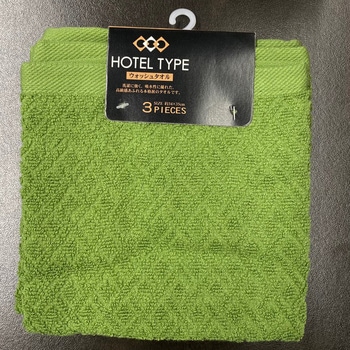 - �z�e���^�C�v �E�H�b�V���^�I�� �� 55831143