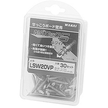 カベロックS ホワイト 大阪魂