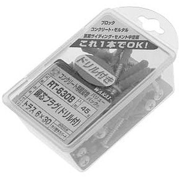 シルバー ヘンシントラス ドリルツキ 大阪魂