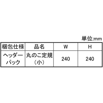 マルノコジョウギ 大阪魂