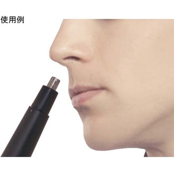 3in1エチケットトリマー Type-C 充電式 カシムラ
