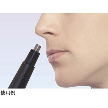 3in1エチケットトリマー Type-C 充電式 カシムラ
