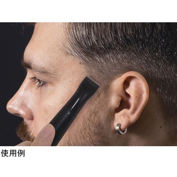 3in1エチケットトリマー Type-C 充電式 カシムラ